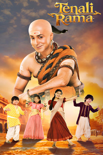 Tenali Rama 2.0