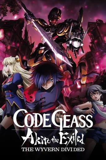 Code Geass: Akito the Exiled 2: The Wyvern Divided