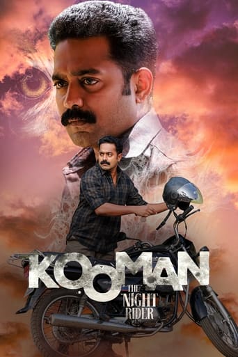 Kooman