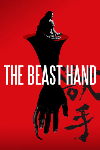 The Beast Hand