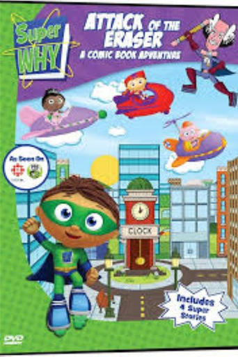 Super Why! Attack of the Eraser