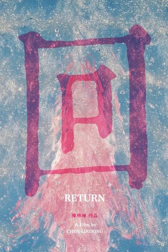 Return