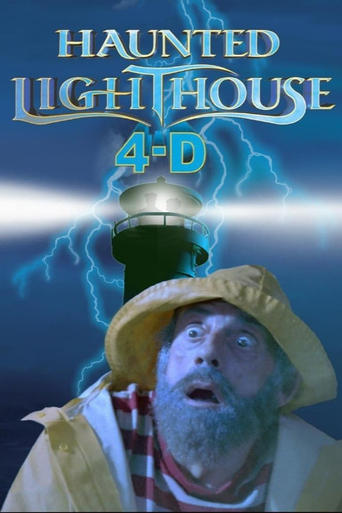 Haunted Lighthouse 4-D