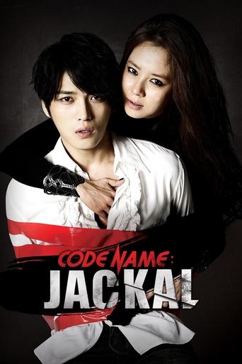 Code Name: Jackal