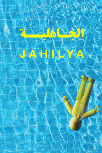 Jahilya