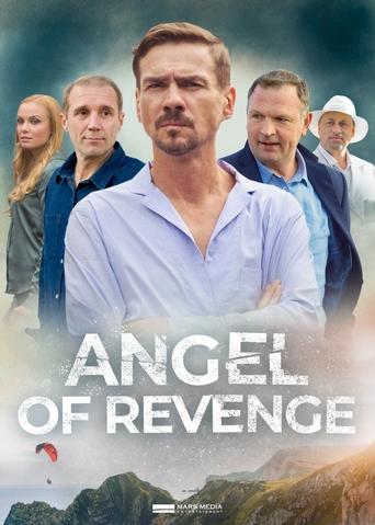 Angel of Revenge