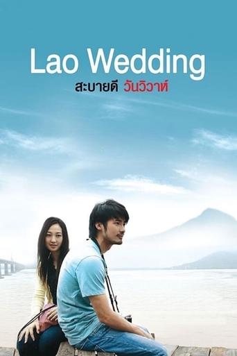 Lao Wedding