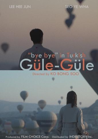 Güle-Güle