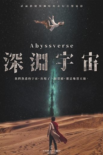 Abyssverse