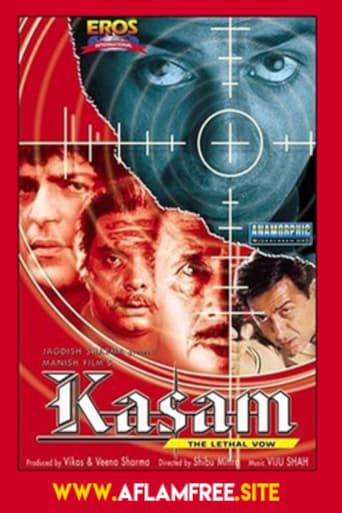 Kasam