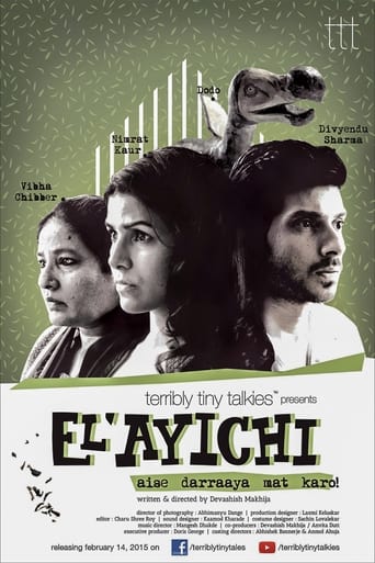 El’ayichi